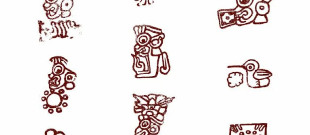 Decifrato antico manoscritto, un aiuto nel risolvere il mistero di Teotihuacan?